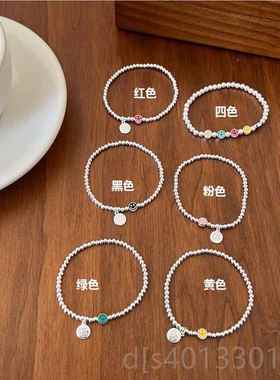 高档银林肉0完通体纯滴油笑脸手链女银珠弹力绳手串224 新款春夏