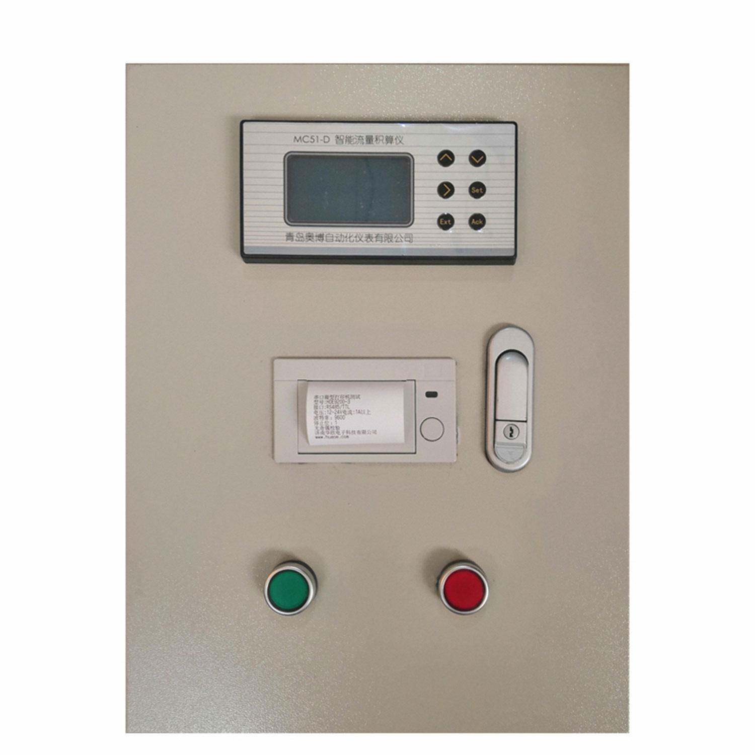 IC card intelligent liquid display prepaid quantitative control system automatic intelligent water adding and feeding controller