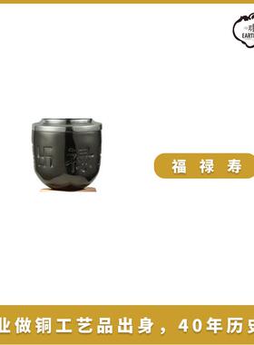 居饰家品福CA1001-C禄寿合金塔家居饰塔五轮塔厂家地人装和摆天设