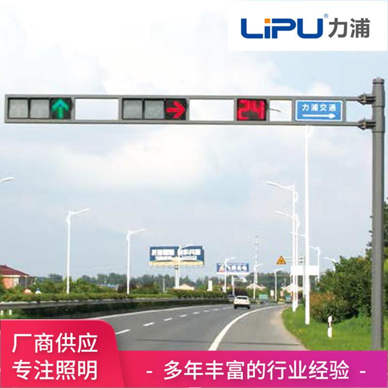 Directly supplied from the manufacturer, traffic signal light poles, sidewalk octagonal monitoring poles, L-frame signal light poles
