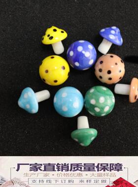 多色琉璃星空玻璃球 彩箔水晶球 创意玻璃工艺品 烟具配件