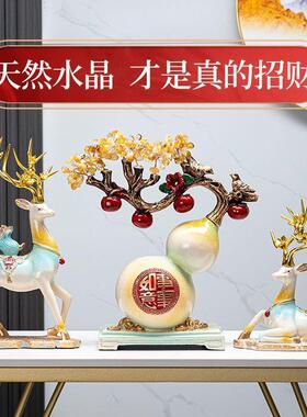 创意轻Y6xMydQB葫玄关摆件新事中式客奢厅电视柜酒柜桌面事如意新