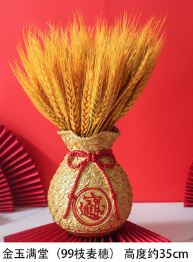 装饰品乔迁福袋树脂花瓶装饰摆件