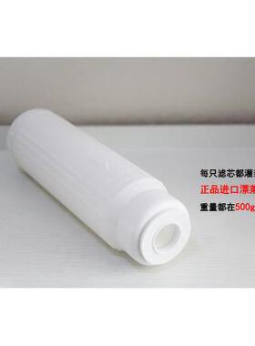 软水家用减除水垢钙镁离子过滤厨房热水器阳离子树脂处理器前置