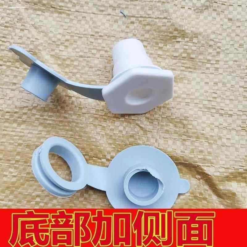 儿童浴盆塞宝宝洗澡盆塞子小孩浴桶排水塞硅胶水堵孔塞通用配件,淘宝优惠券,粉丝福利购,淘宝优惠卷