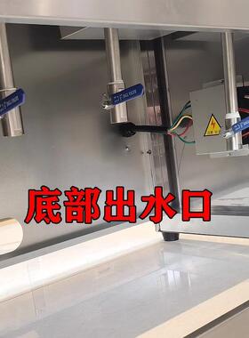 立529式煮面商量用大容加厚加深电双头冒菜汤粉炉炉饺热子锅麻辣