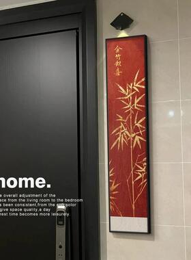 五福临门定制号码牌玄关挂画欢迎回家入户门牌号家用高级感装饰画