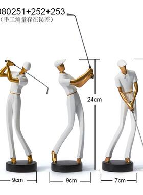打高尔夫球运动人物摆件客厅装饰品书房饰品书柜奖杯工艺礼品摆件