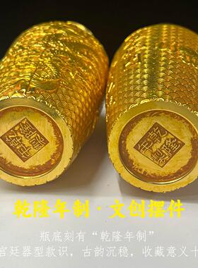 16.5cm高复古纯铜鎏金鱼跃龙门花瓶摆件一对 铜工艺品 文创老物件