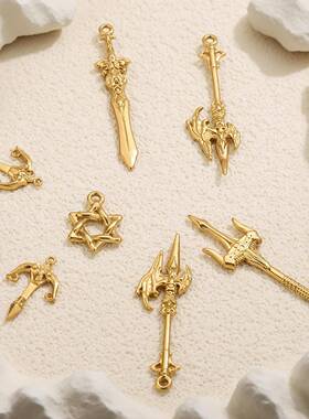 DIY不锈钢饰品配件挂件项链手链迷你模型玩具宝刀剑枪武器DIY吊坠