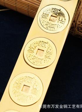 黄铜五帝尺六帝尺摆件居家办公蝙蝠六帝钱尺挂件风水用品工厂