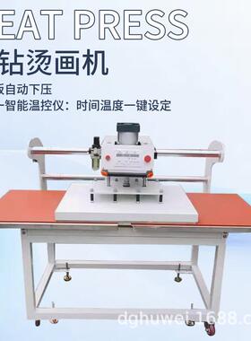 松夏新款烫画机上滑式双工位气动烫画机热转印烫图烫钻烫标设备