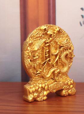 新款龙凤呈祥摆件沙金色招财纳福金属工艺品寓意吉祥桌面装饰摆件