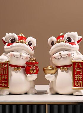 贝汉美醒狮摆件龙年舞狮客厅玄关电视柜家居装饰开业企业年会送礼