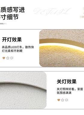 黑白现代简约月球客厅装饰画沙发背景墙挂画高级月亮意式落地壁画