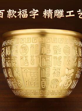 百福铜缸黄铜米缸摆件家居客厅装饰品招聚存财特大号存钱罐聚宝盆