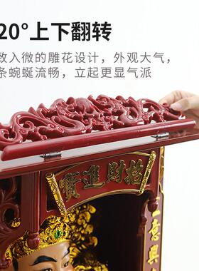 财神爷神像用佛像店铺家请文财司神武财神关公陶供位瓷公开 EQY业