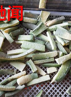 白菜速冻加工流水线 隧道流态化速冻机 成套毛豆籽蔬菜加工单冻机