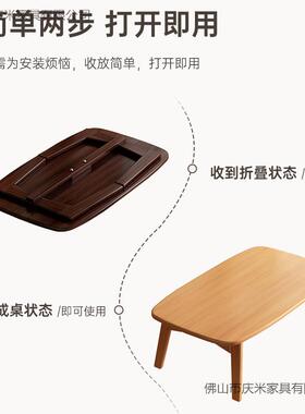 可折叠飘窗茶几家用客厅阳台坐地喝茶桌日式榻榻米小桌子炕桌地台