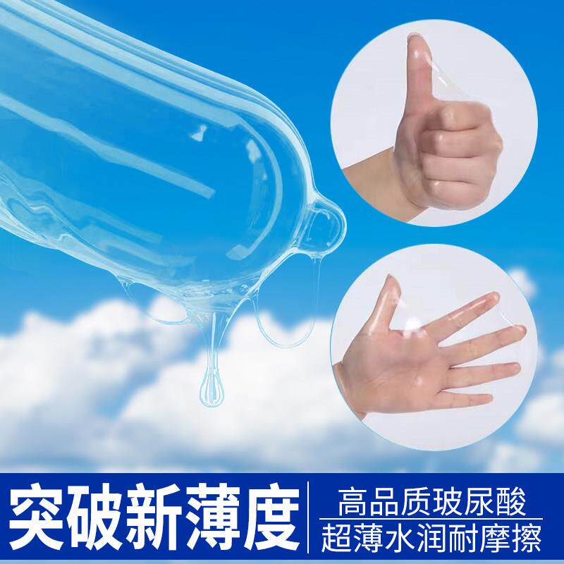 图3