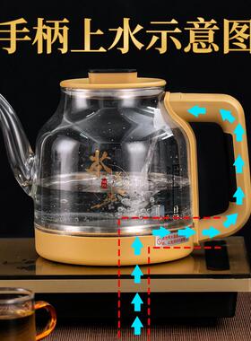 全自动底部手柄上水电热水壶自动保温好之家智能烧水壶玻璃快煮壶