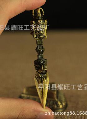 法器尼泊尔普巴杵金刚杵吊坠金刚橛降魔杵铜