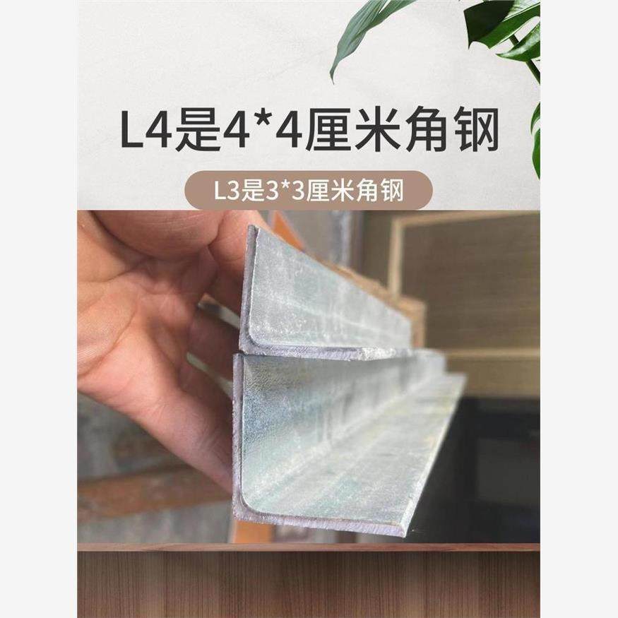 定制角铁支架加厚隔板层板支撑托架管道固定三角架承重置物镀锌,淘宝优惠券,粉丝福利购,淘宝优惠卷