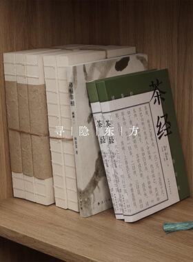 新中式展示柜博古架茶室茶柜书房书架软装布艺装饰画 画银箔花器