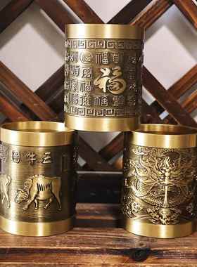 黄铜笔筒摆件五牛笔筒百福笔筒办公室书桌书房中式桌面装笔笔筒