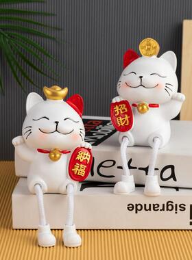 创意店面桌子房间家居玄关装饰吊脚娃娃摆件时尚招财猫摆设小礼品