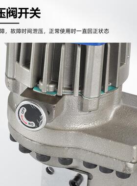 便携光伏支架电动液压冲孔机C型钢打孔u型钢开孔小型打孔机冲孔器