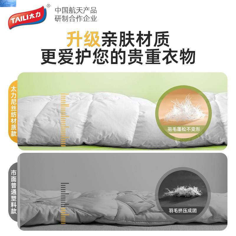 KBQ1抽气真空压缩袋布艺17丝加厚耐用衣服棉被子专用牛津布收纳袋,淘宝优惠券,粉丝福利购,淘宝优惠卷