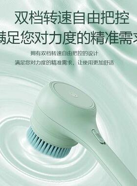 新款电动搓澡器全自动搓背搓澡电动洗澡刷洗浴长柄刷
