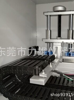 拖链线弯曲疲劳试验机U型柔性拖链电缆弯曲测试仪拖链弯折试验机