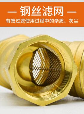 沙林黄铜Y型黄铜过滤器4分6分1寸Y型工程过滤器空调水过滤器