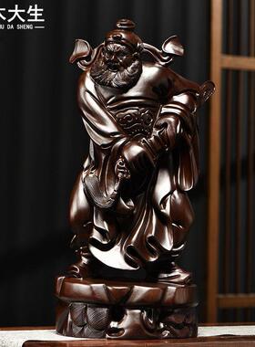 厅檀木雕摆件钟馗品实木头雕刻家客办公居司玄关TBBpwTLO开业搬迁