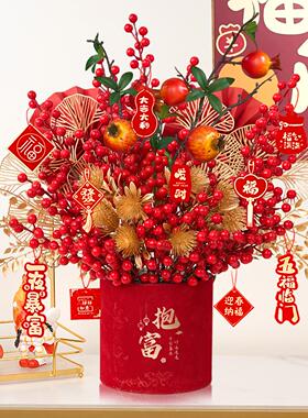 2024年宵花彷真发财果 轻奢风新年装饰福桶抱抱桶 室内摆件设计