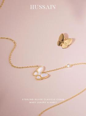 赫生HUSSAIN纯银蝴蝶项链轻奢小众气质白贝母锁骨链女友圣诞礼物