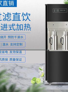 不锈钢节能饮水机立式工厂学校餐饮车间商用过滤净水器温热开水器