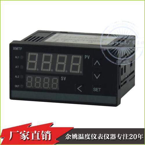 余姚多路温度控制器XMT-JK808多点温度测试温控PID数显八路温控器 - 图2