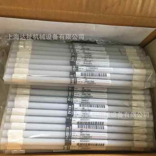 DNMB不锈钢微型精密轴承DPLVLF-1260ZZRYPP24L121(MR1026ZZ)轴承 - 图2