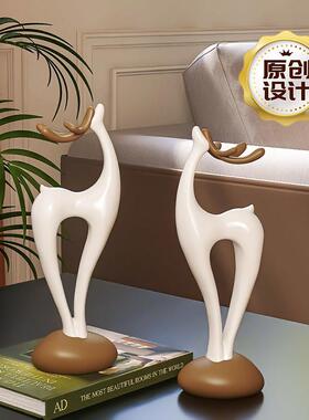 石来运转花瓶小鹿桌面装饰摆饰客厅饭厅电视柜乔迁新居礼物送朋友