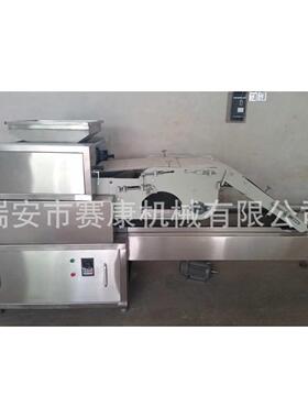 商用酥性饼干成型机桃酥机成型托盘机设备中小型生产线