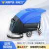 Shanjie S50A hand push floor washer multifunctional commercial mopping truck workshop factory epoxy floor cleaning