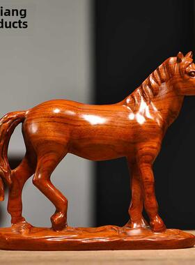 木雕马到成功十二生肖马摆件工艺礼品办公室桌摆设中式客厅装饰品