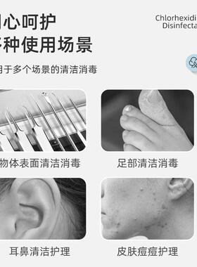 Looking for a factory to OEM process and customize branded c