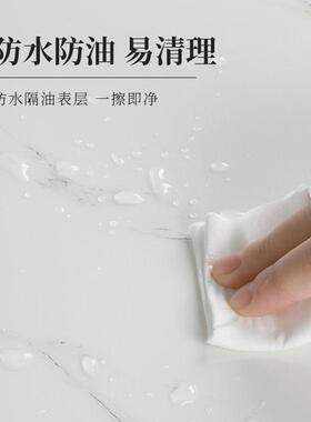 彷瓷砖墙贴自粘遮丑贴纸墙面翻新彷大理石铝塑板补洞装饰防水墙板