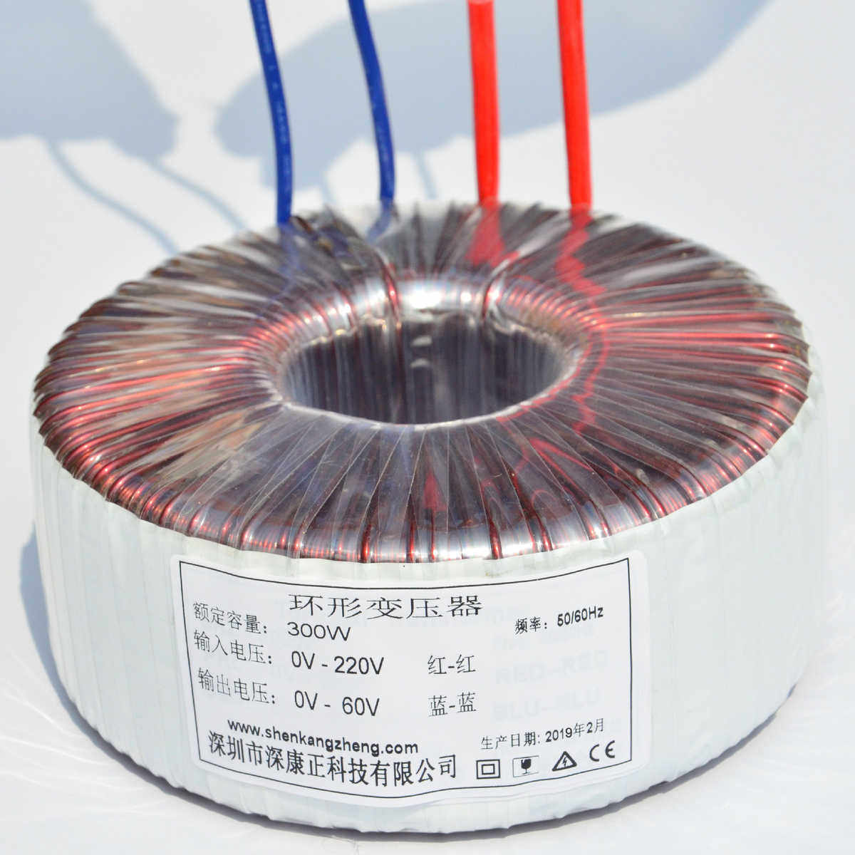 步进电机环形变压器220V转36V变压器500w电源驱动变压器,淘宝优惠券,粉丝福利购,淘宝优惠卷