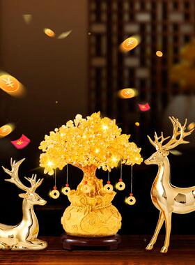 乔迁新居礼品创意酒柜装饰品摆件客厅发财树开业送礼小摇钱树招财