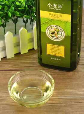 高档大美荷容院装瓶荷油1000ML小老师全身体按摩精油基芭础油推背